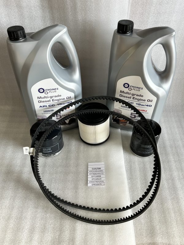 Canaline 25 500hr Service Kit