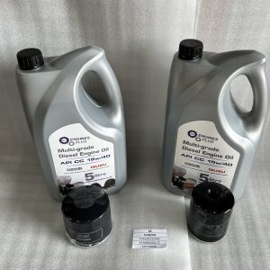 Canaline 38 50hr Service Kit