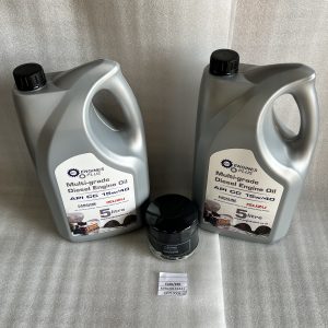 Canaline 60 250hr Service Kit